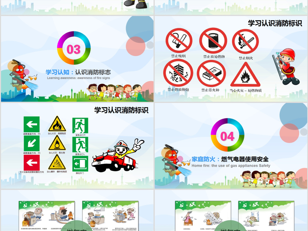 16184250-5759d3c8463c5528e58a256a308b32f1-3.jpg