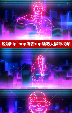 ˵hip-hoprapưƵز