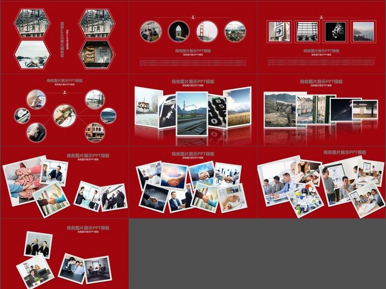 市场规划销售策略拓展计划工作总结计划(图片