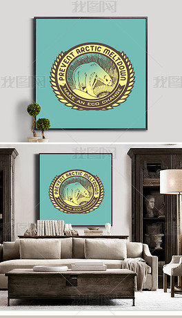 北极熊英文字母图标无框画