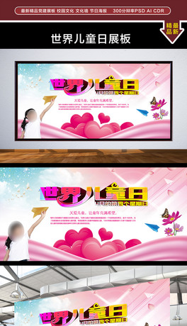 烺ͯP(gun)(i)ͯ(dng)չ
