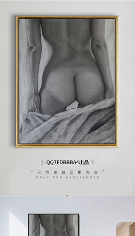 黑白婚纱照背影图片_男生背影头像黑白(3)