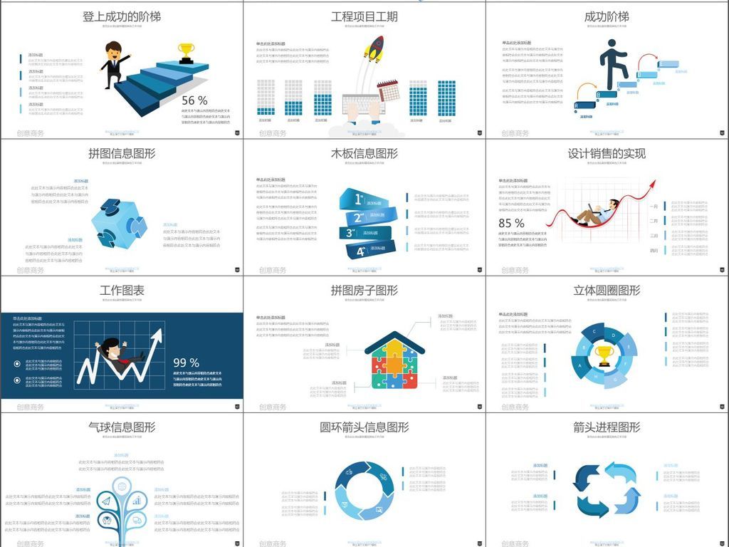 16199694-234d02e2afac471aef8662240872a668-4.jpg