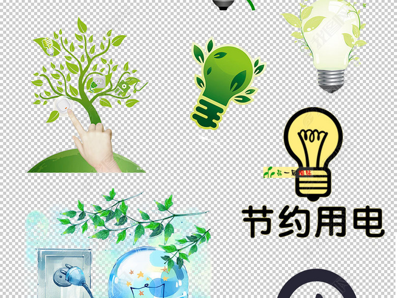 绿色环保节约用电宣传语素材图片下载png素材