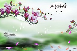 Һfdm