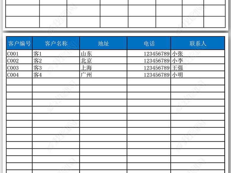 客户订单管理系统Excel表格设计模板图片下载