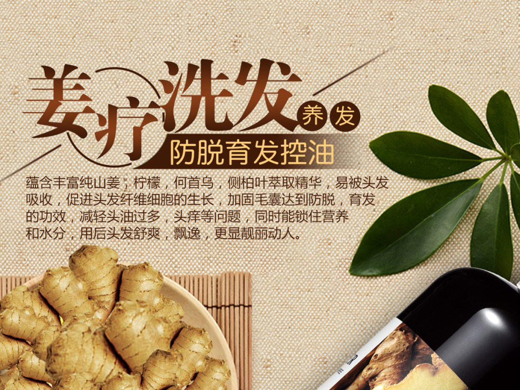 中国桶装水行业市场需求与投资战略规划分析报告