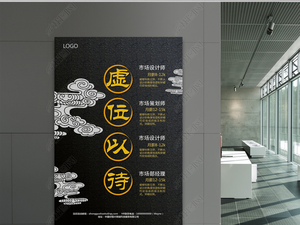 祥云招聘_烽火祥云招聘职位 拉勾网 专业的互联网招聘平台