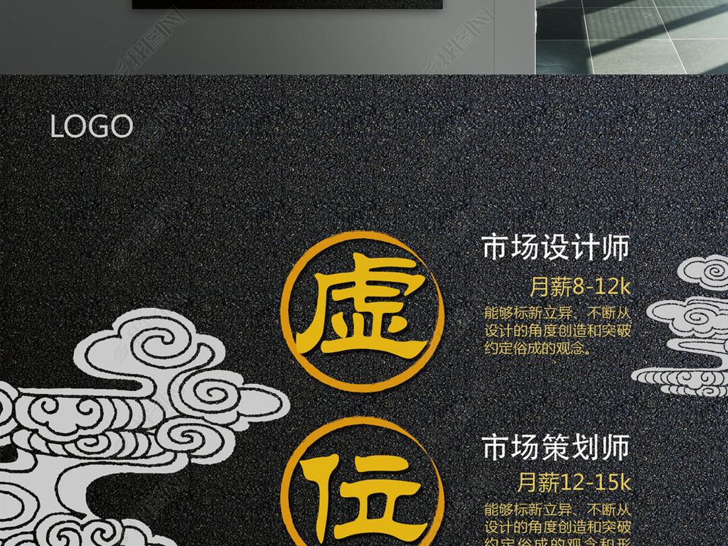 祥云招聘_烽火祥云招聘职位 拉勾网 专业的互联网招聘平台