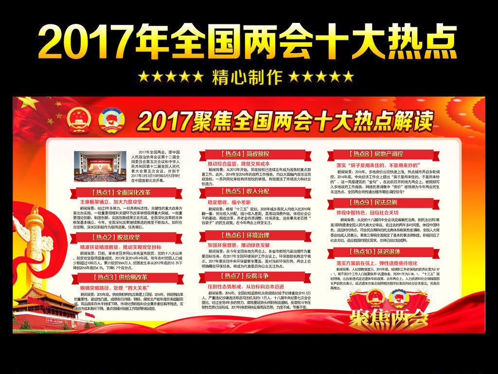 AG尊龙凯时- 尊龙凯时官方网站- 尊龙凯时APP下载专家：AG600飞机军用潜力大可配合航母执行任务