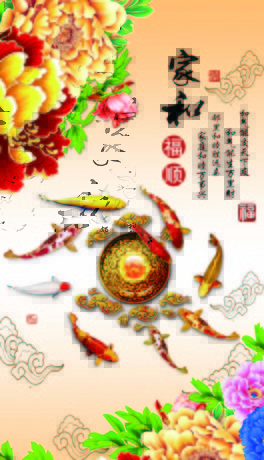 Һ͸F~DʽP
