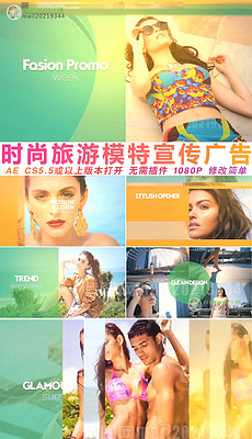230x400a0a0