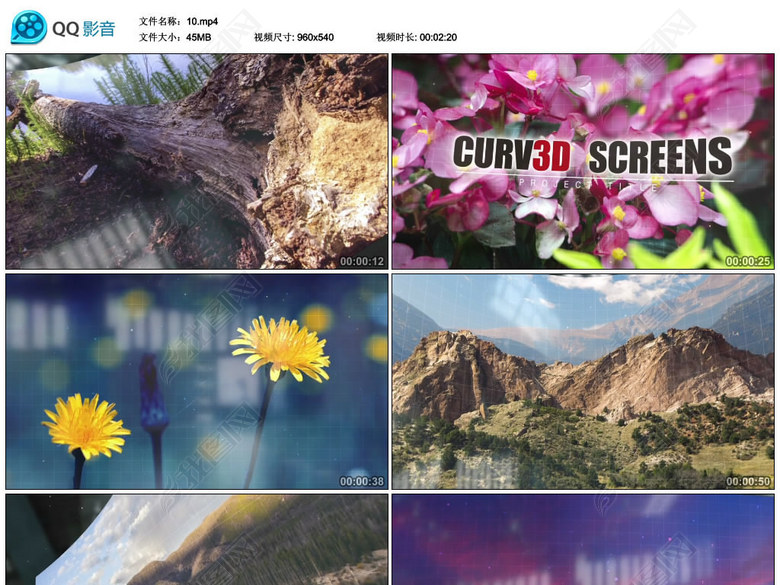 三维曲面屏幕图片视频展示开场ae模板(图片编