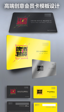(jin)sr(sh)Є(chung)VIP(hu)TƬʸģO(sh)Ӌ(j)