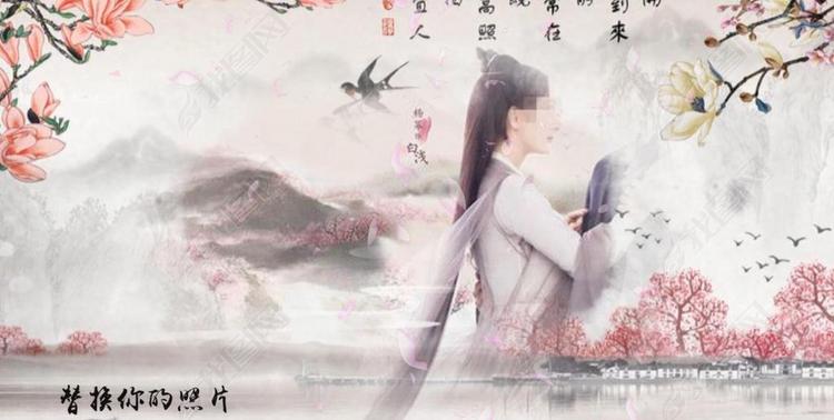 会声会影古典中国风桃花水墨写真MV相册视频