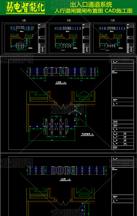 ͨϵͳеբͼCADܻ