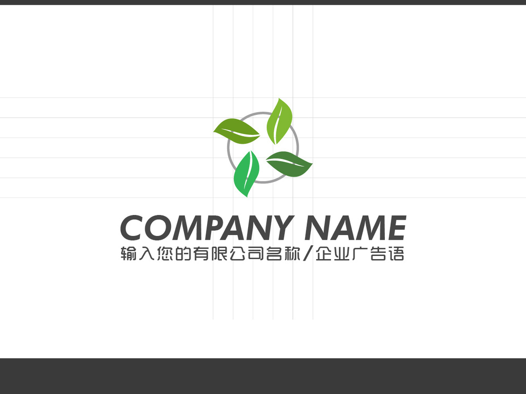 设计logo商标多少钱 16233268-0de17cf70c56593c4654c5092cf53970-0.jpg