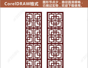 什么花什么舞成语_草什么花什么成语(3)