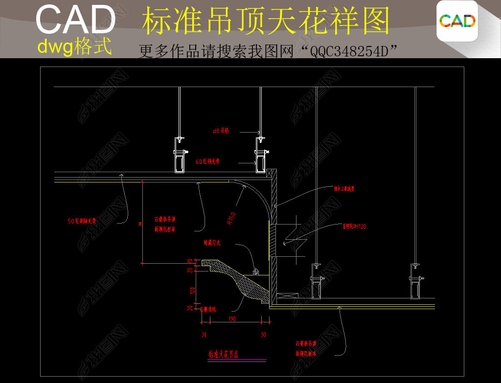 ׼CAD컨ͼ