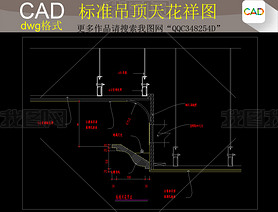 ׼CAD컨ͼ