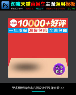 Ԍ֌PSDģһIQpD