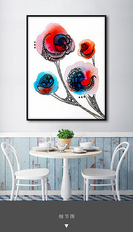 瓶子画图片大全幼儿园 264x460a0a0