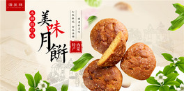 ζ(ni)خa(chn)չ