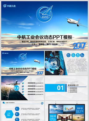 288x390a0a0