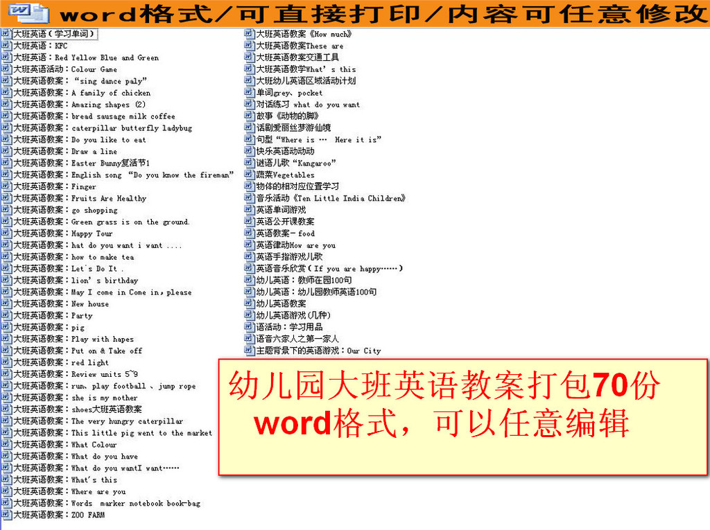 品质英文歌合集 16252662-85989aff2afa2adb8f9383bde8ddf133.jpg