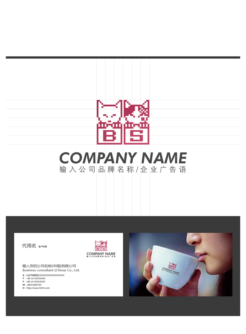 华体会- 华体会体育官网- 华体会体育APP下载上海广告传媒公司的注意事项