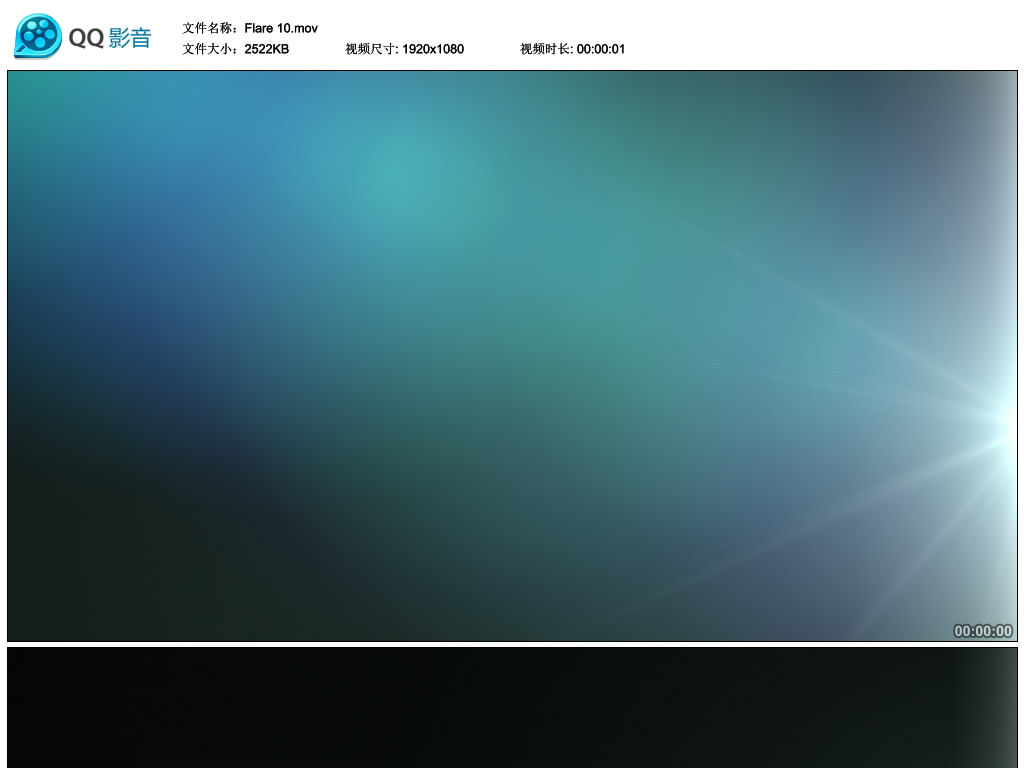 闪玩下载通道 16260186-f58332f2441c96393cca6c10ca696532-0.jpg