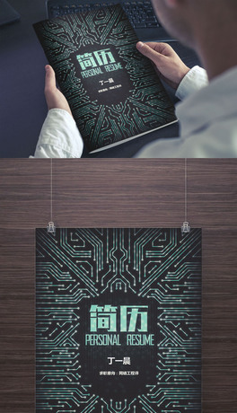 rд₀˺vvWordģ
