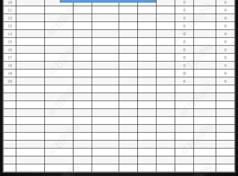 公司销售员销售提成金额计算表Excel图片下载