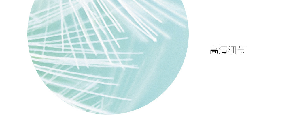 蓝色图片纯图横屏 jpg