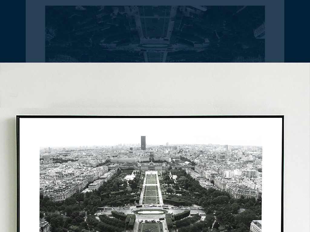 【本作品下载内容为:"黑白欧美风景怀旧装饰画"模板,其他内容仅为参考,如需印刷成实物请先认真校稿,避免造成不必要的经济损失。】 【注意】作品授权不包含作品中使用到的字体和摄影图,下载作品后请自行替换。 【声明】未经权利人许可,任何人不得随意使用本网站的原创作品(含预览图),否则将按照我国著作权法的相关规定被要求承担最高达50万元人民币的赔偿责任。所有作品均是用户自行上传分享并拥有版权或使用权,仅供网友学习交流,未经上传用户授权,请勿作他用。