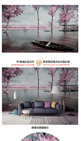 水中倒影简谱_水中倒影图片