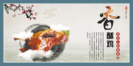 ϵʳʳչu