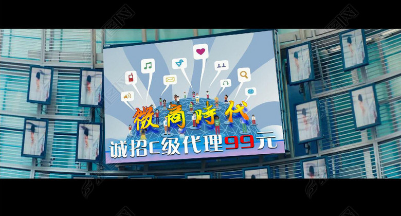 徐峥赵薇包贝尔黄渤港囧电影大屏广告植入