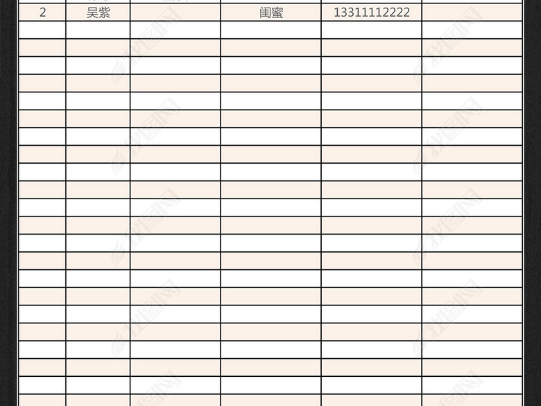 婚礼签到表结婚签到表Excel表格模板图片下载