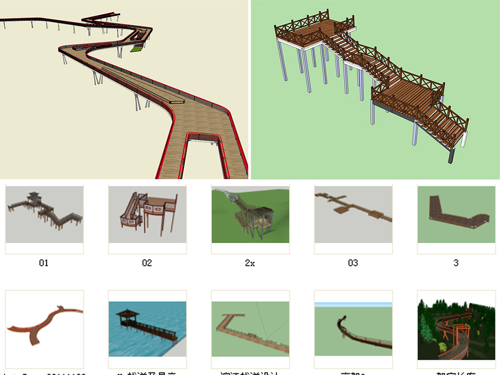 木栈道水上栈道高空观景栈道亲水平台木桥SU模型