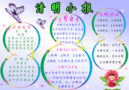 Сֳ