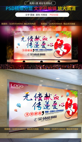 2017PoIѪIĹ溣