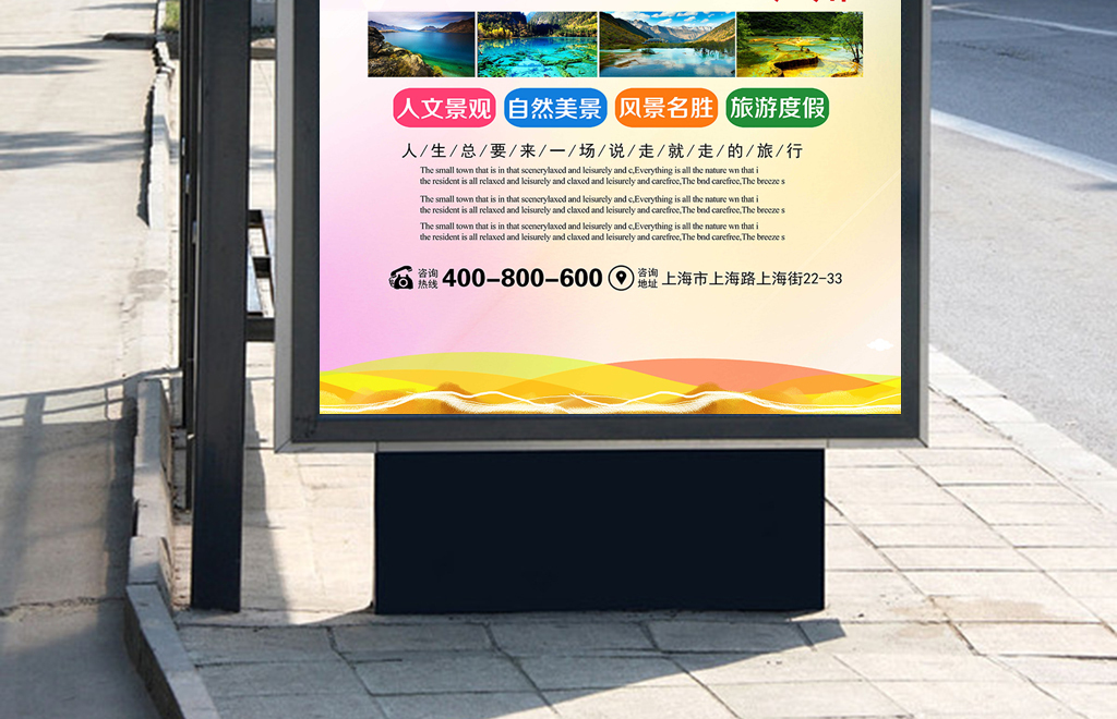 广州设计招聘_浓情中秋 情满华浔 2019赣州华浔中秋家宴(5)