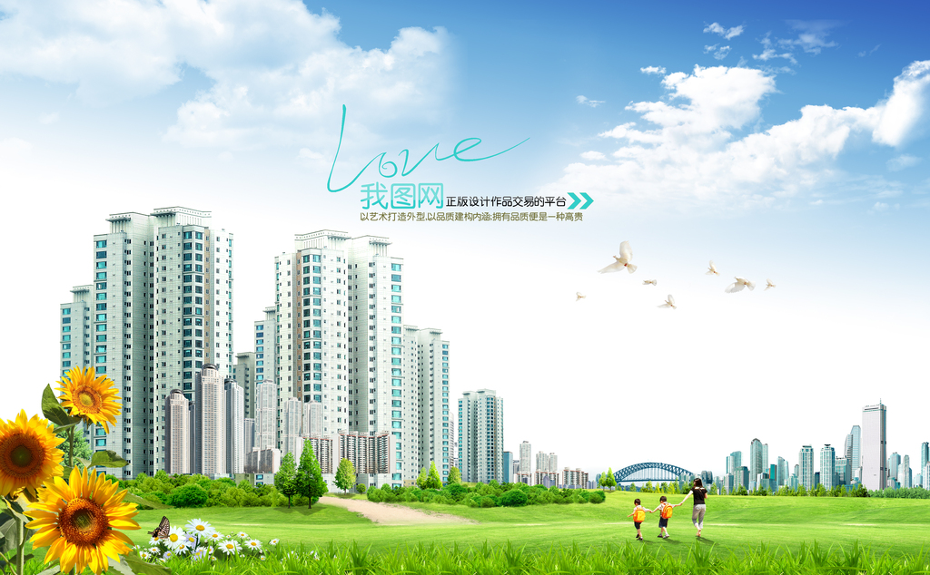18年房地产经济背景_房地产需求水平或有改变