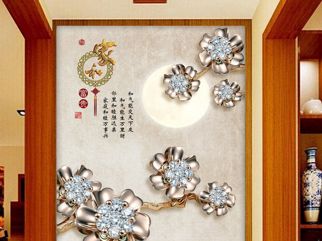 立体浮雕镶钻婚纱照_婚纱照浮雕镶钻(2)