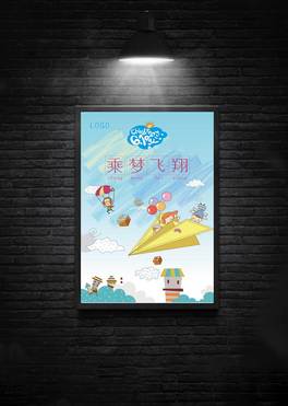 gһЉw胺ͯƷOӋ