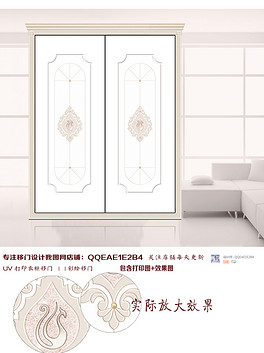 中国风衣柜_中国风边框(2)