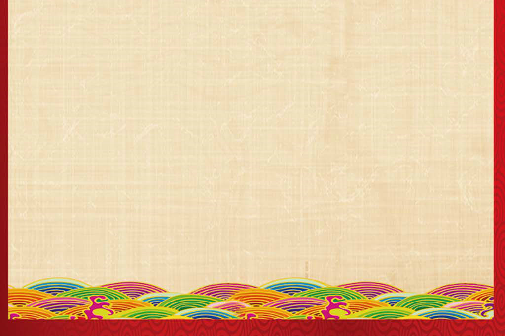设计作品简介: 中国风复古花纹信纸背景,,使用软件为 word 2010(.图片