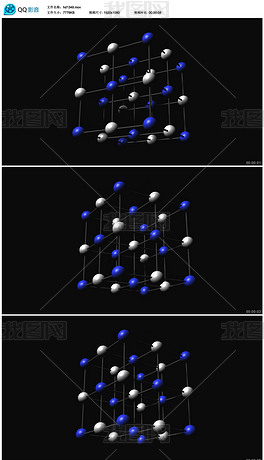 原子的结构图解 center