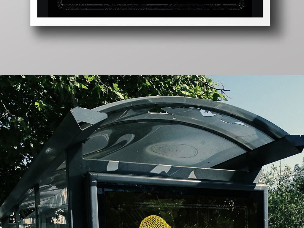 演讲比赛海报主持人比赛海报图片设计素材_高